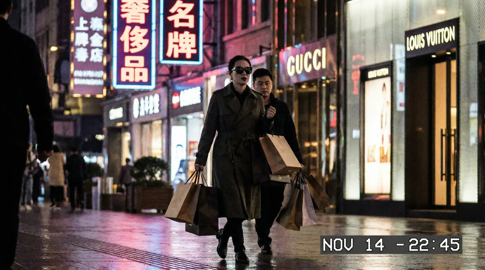 亚新体育平台 - 奢侈品购物被拍