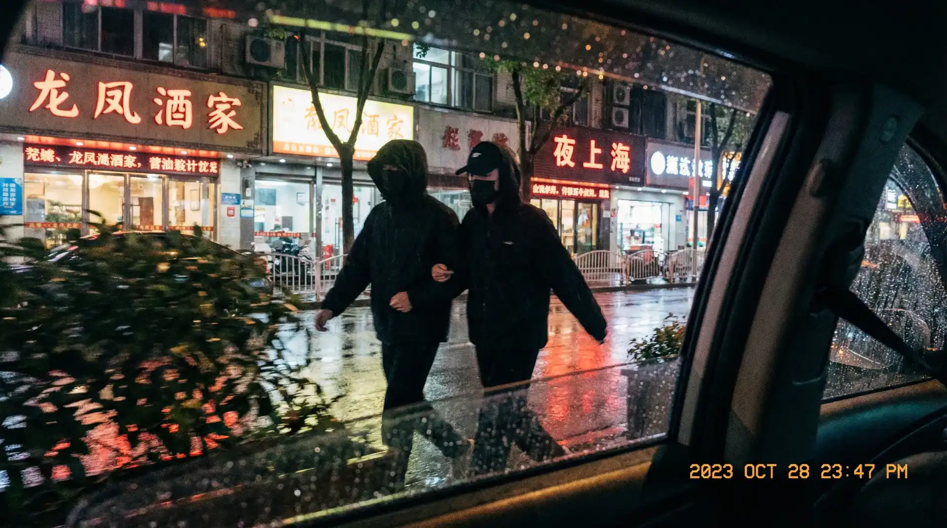 亚新体育平台 - 顶流明星深夜密会现场抓拍照片